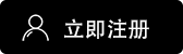 欧易交易所
